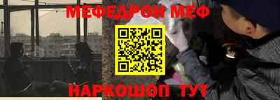 скорость Ноябрьск
