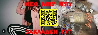 ПСИЛОЦИБИНОВЫЕ ГРИБЫ Новоалтайск