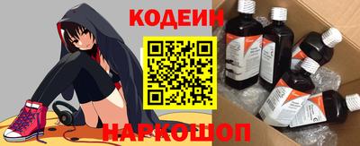 ECSTASY Новоалександровск