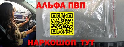 ECSTASY Новоалександровск