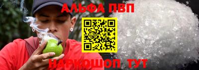 ECSTASY Новоалександровск