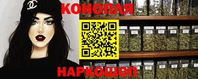 ECSTASY Новоалександровск