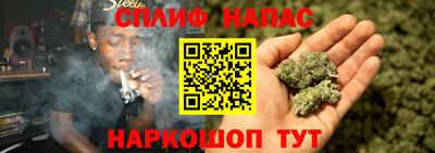 ПСИЛОЦИБИНОВЫЕ ГРИБЫ Новоалтайск
