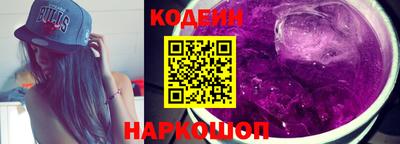 дживик Назарово