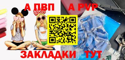 каннабис Надым