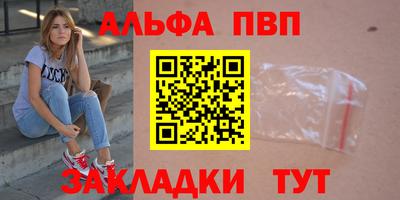 скорость Ноябрьск