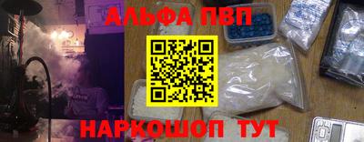 ПСИЛОЦИБИНОВЫЕ ГРИБЫ Новоалтайск