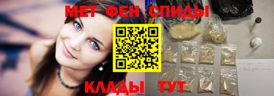 дживик Назарово