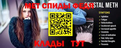 ПСИЛОЦИБИНОВЫЕ ГРИБЫ Новоалтайск