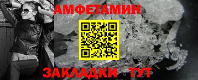 мяу мяу мука Нижний Тагил