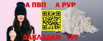 ПСИЛОЦИБИНОВЫЕ ГРИБЫ Новоалтайск