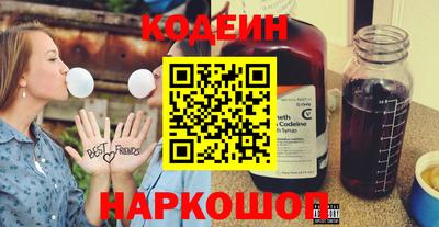 кристаллы Норильск