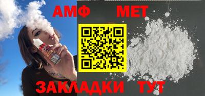 ECSTASY Новоалександровск