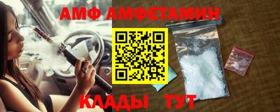 ПСИЛОЦИБИНОВЫЕ ГРИБЫ Новоалтайск