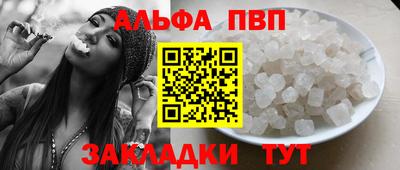 ECSTASY Новоалександровск
