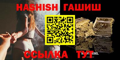 ECSTASY Новоалександровск