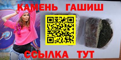 ECSTASY Новоалександровск