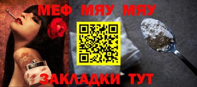 ECSTASY Новоалександровск