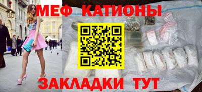 ECSTASY Новоалександровск